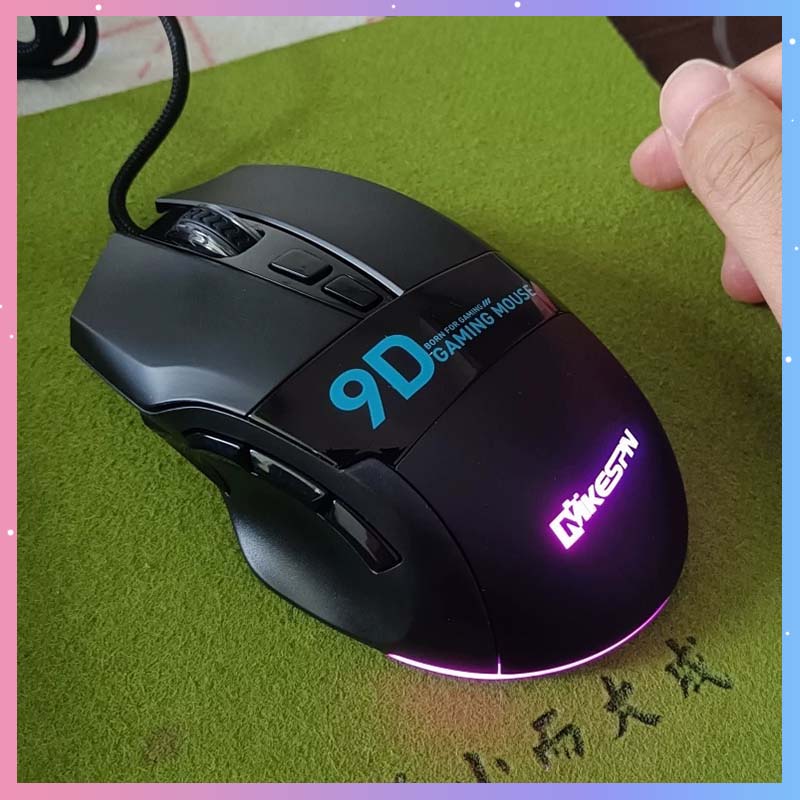 Esports Gaming - X10 Wired Gaming Macro Mouse 9-Keys