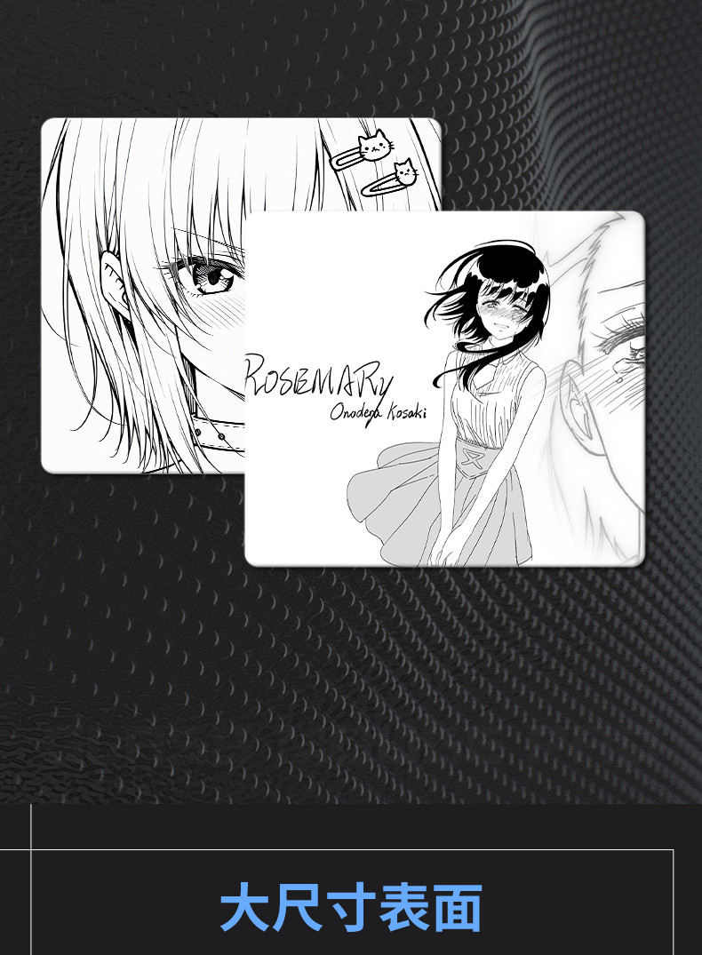Online Anime Minimalist Glass  - Esports Online Gaming 评论和价格
