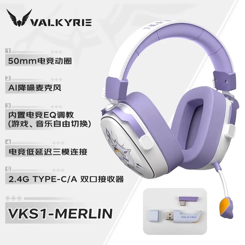 VALKYRIE  VK S1 Gaming Headpho - Esports Gaming Bar 评论和价格