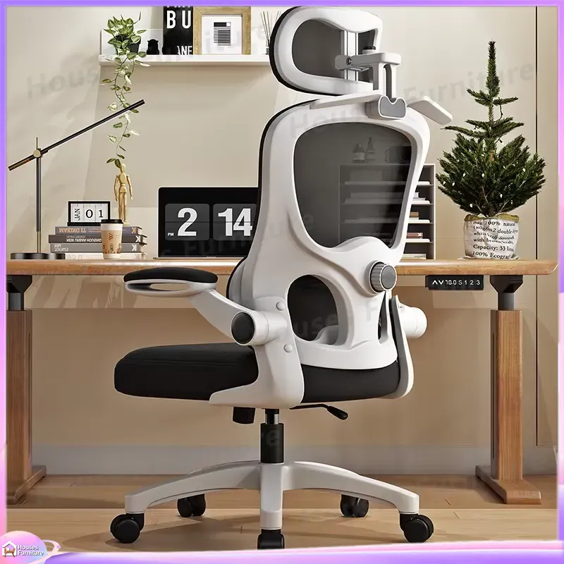 Ergonomic Gaming Chair with Ad - Esports Gaming 评论和价格