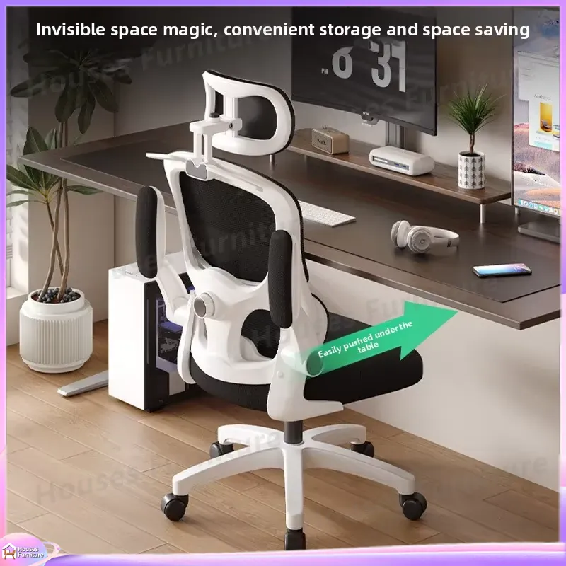 Ergonomic Gaming Chair with Ad - Esports Gaming 评论和价格