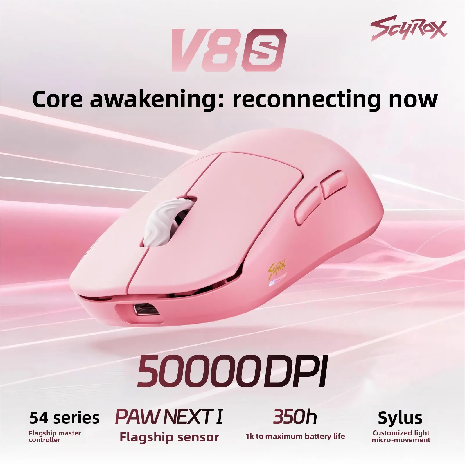 Scyrox V8s V6s Lightweight Wir - Esports Gaming 评论和价格