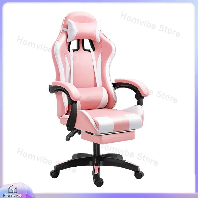 Ergonomic Gaming Chair with Lu - Esports Gaming 评论和价格