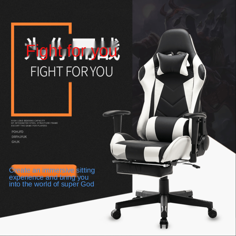 Computer Office Chair Spot Hom - Esports Gaming Bar 评论和价格