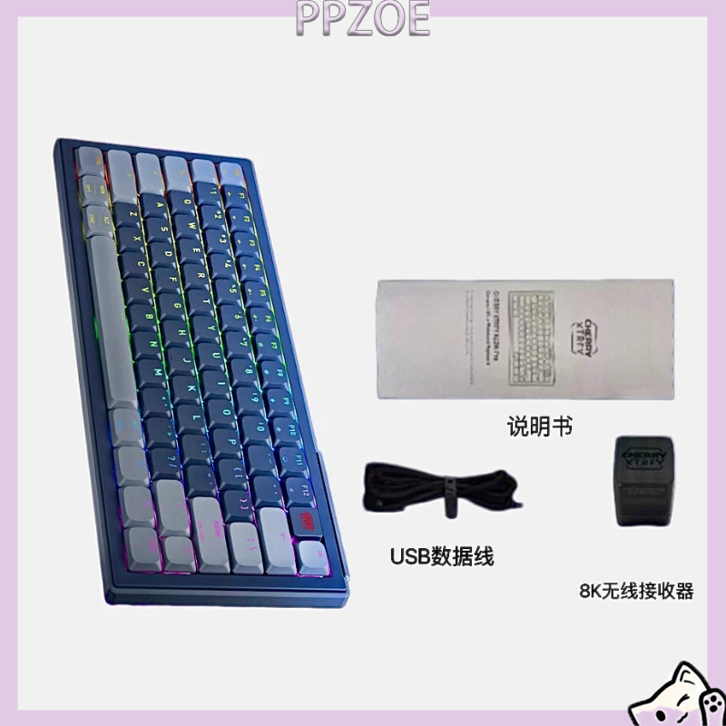 76 keys XTRFY K63W PRO Wireles - Esports Gaming Uk 评论和价格