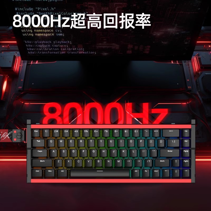 Custom New IROK MG68 PLUS ACE  - Esports Gaming Uk 评论和价格