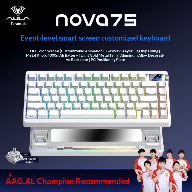NOVA75 Wireless 3 Mode Mechani - Esports Gaming Uk 评论和价格