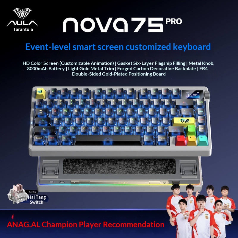 NOVA75 Wireless 3 Mode Mechani - Esports Gaming Uk 评论和价格