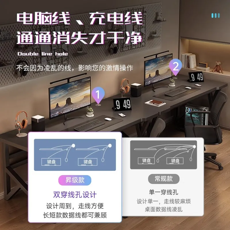 for Computer Desk Double E-spo - Esports Gaming Station Desk 评论和价格