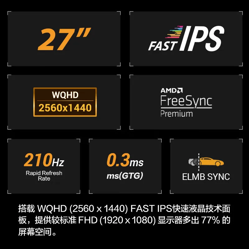 GAMING VG27AQL5A-W Little King - Esports Gaming Kings 评论和价格