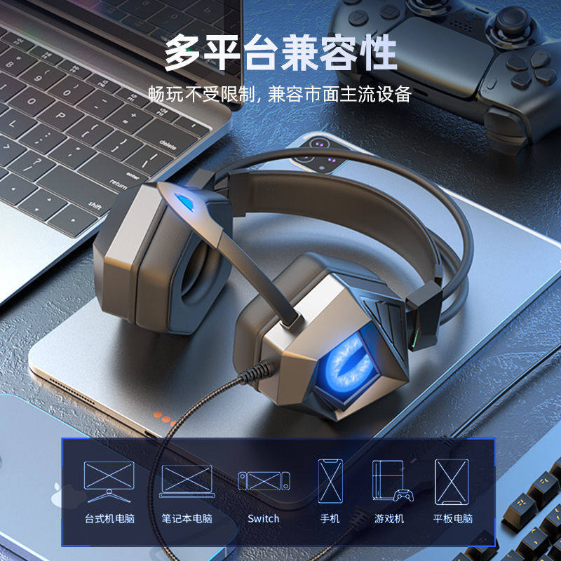 Custom Over-Ear Wired Headphon - Esports Gaming Bar 评论和价格