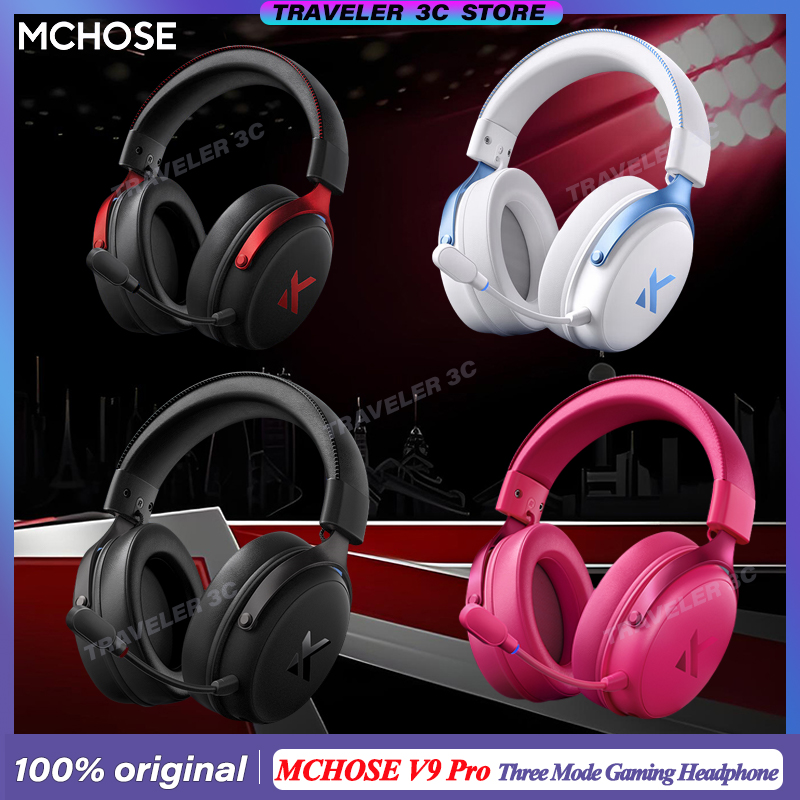 MCHOSE V9 Pro Customized Gamin - Esports Gaming Bar 评论和价格