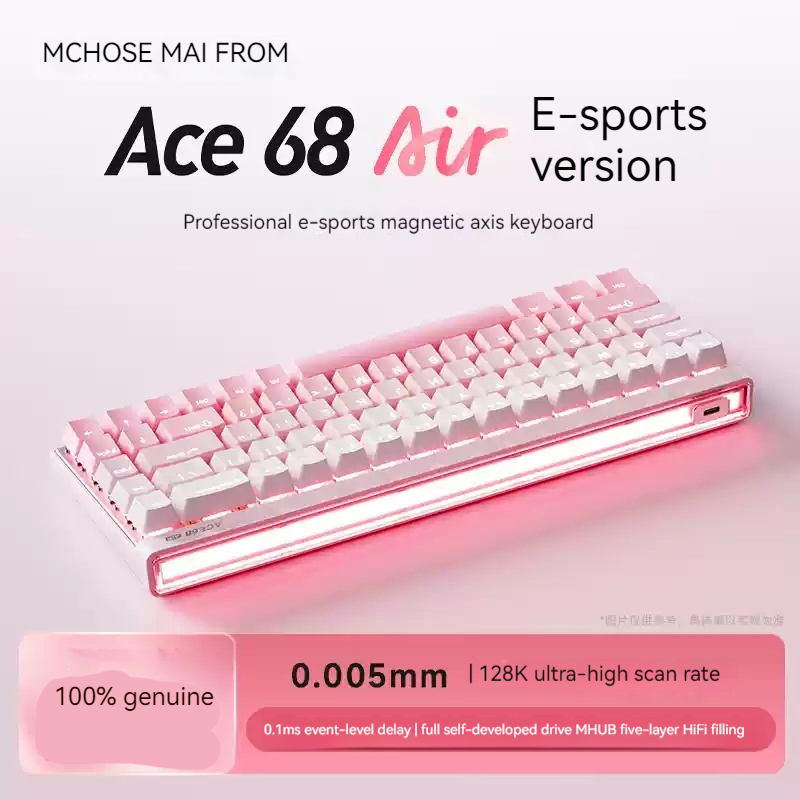 Mchose Ace68 Air Magnetic Axis - Esports Gaming Pc 评论和价格