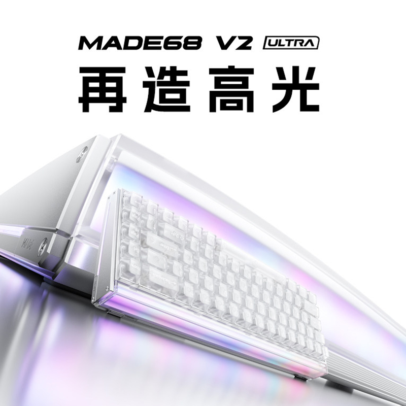 MelGeek Made68 V2 Ultra Ttc Ma - Esports Gaming Kings 评论和价格